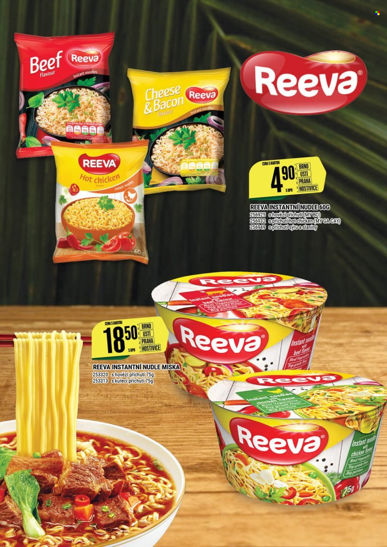 Leták Tamda Foods - 19.7.2023 - 25.7.2023. Strana 32