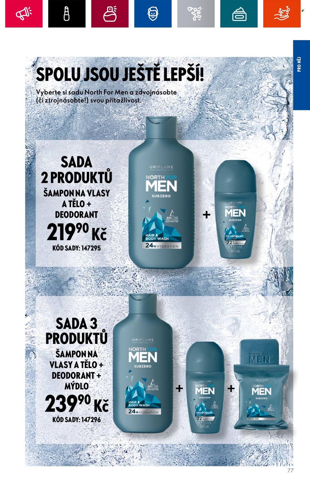 Leták ORIFLAME - 26.7.2023 - 8.8.2023. Strana 77
