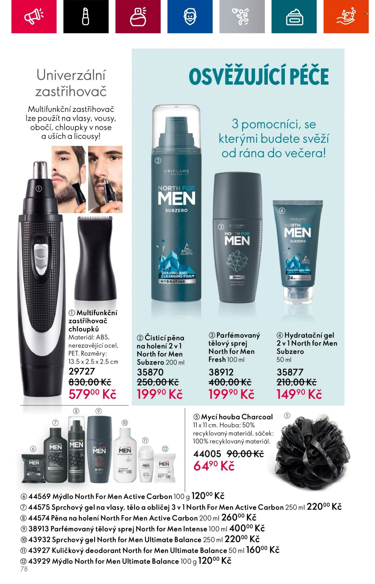Leták ORIFLAME - 26.7.2023 - 8.8.2023. Strana 78