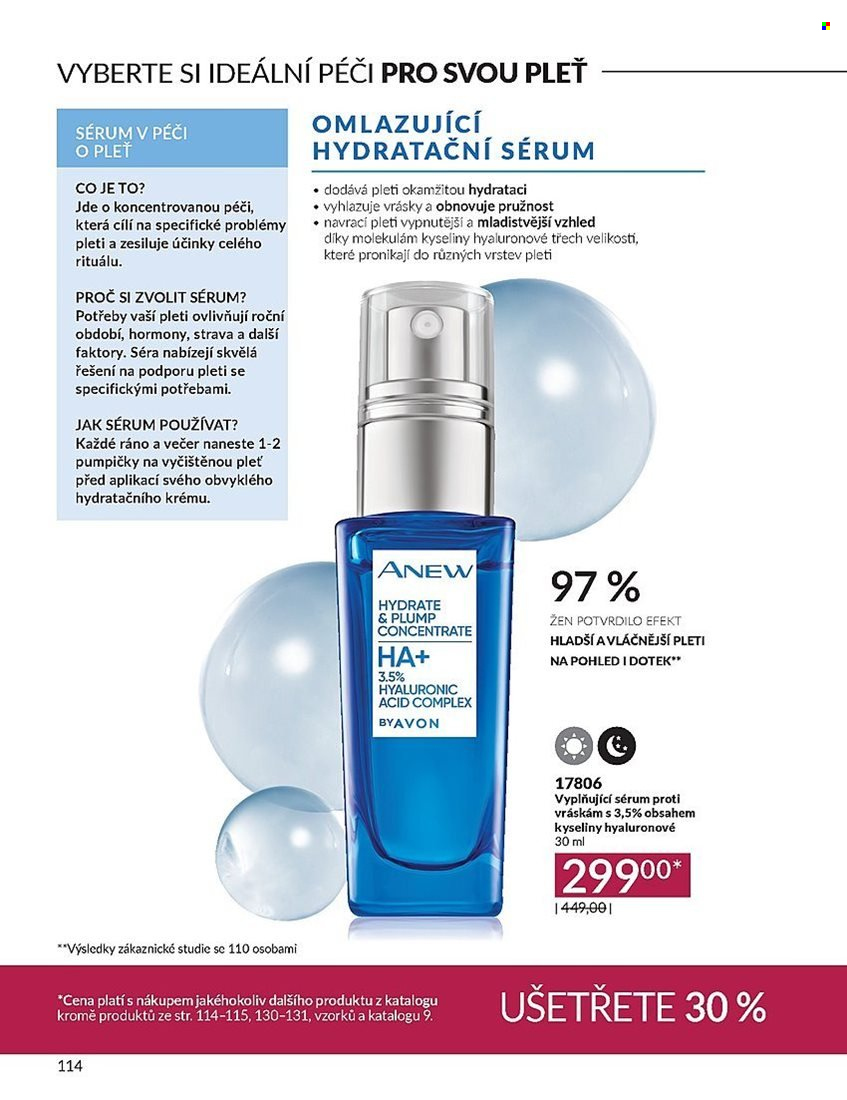 Leták AVON - 1.8.2023 - 31.8.2023. Strana 114