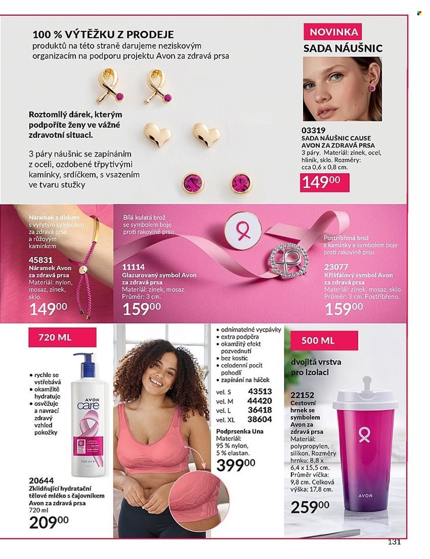 Leták AVON - 1.8.2023 - 31.8.2023. Strana 131