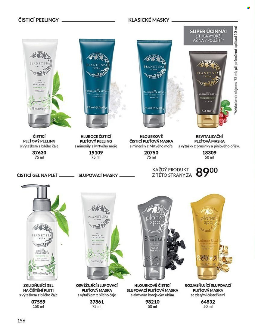 Leták AVON - 1.8.2023 - 31.8.2023. Strana 156