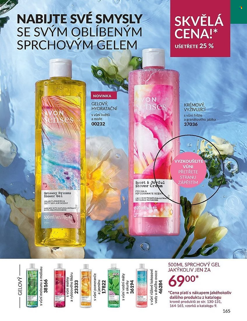 Leták AVON - 1.8.2023 - 31.8.2023. Strana 165
