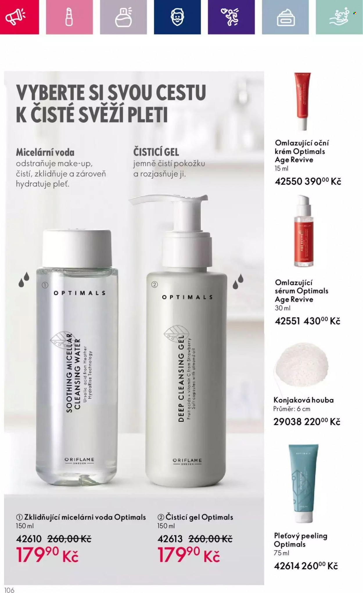 Leták ORIFLAME - 9.8.2023 - 29.8.2023. Strana 108