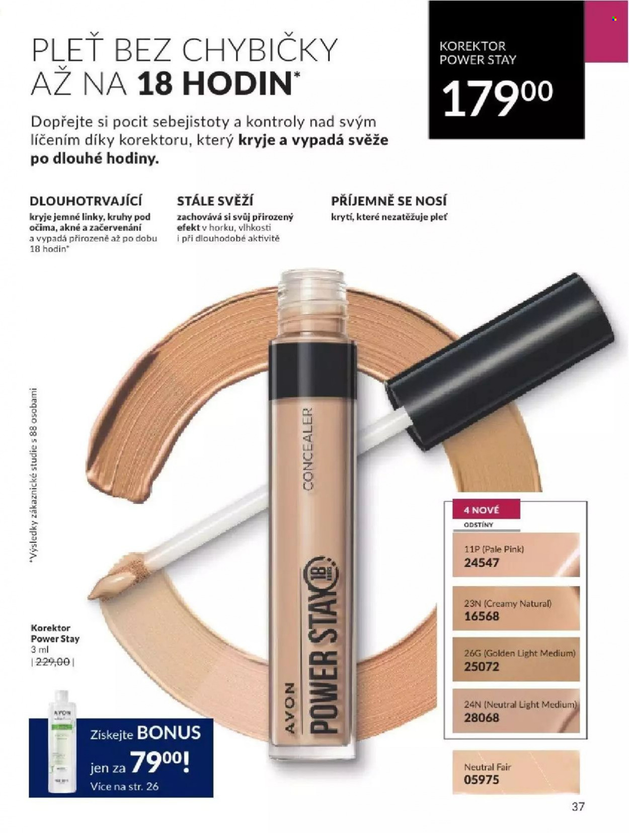 Leták AVON - 1.9.2023 - 30.9.2023. Strana 63