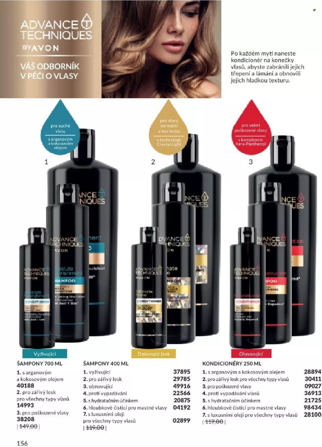 Leták AVON - 1.9.2023 - 30.9.2023. Strana 182