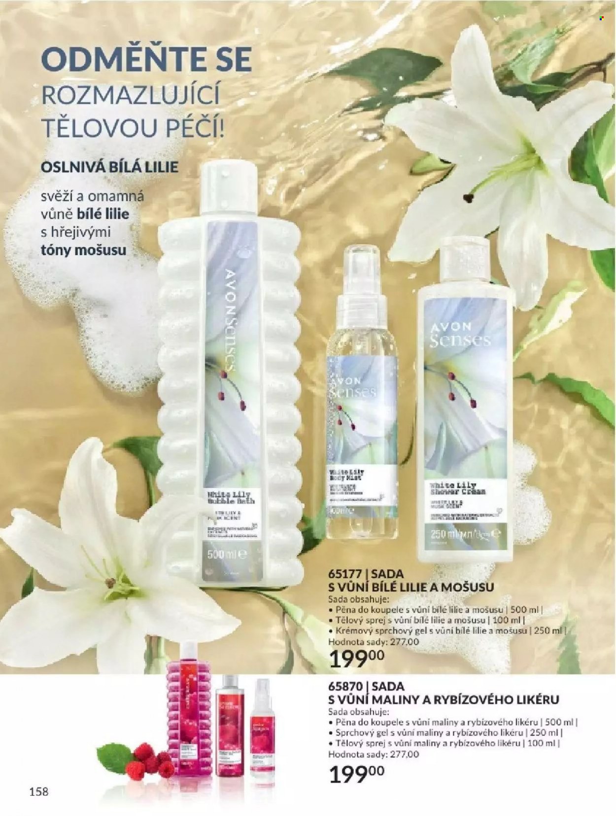 Leták AVON - 1.9.2023 - 30.9.2023. Strana 184