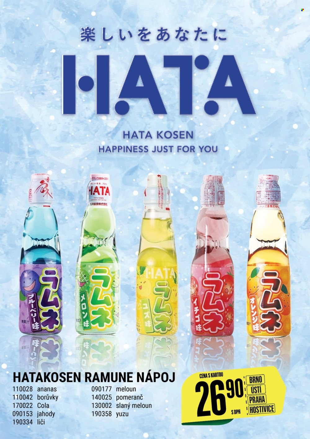 Leták Tamda Foods - 11.10.2023 - 17.10.2023. Strana 9