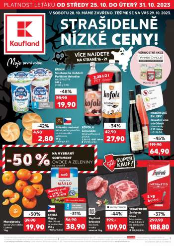 thumbnail - KUNÍN Smetana ke šlehání/ Pařížšká šlehačka tuk 31 %/27 % 200 g (=100 g 9,95)