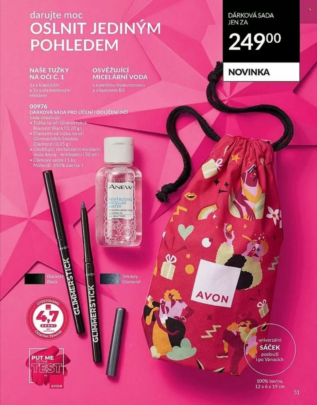Leták AVON - 1.11.2023 - 30.11.2023. Strana 51