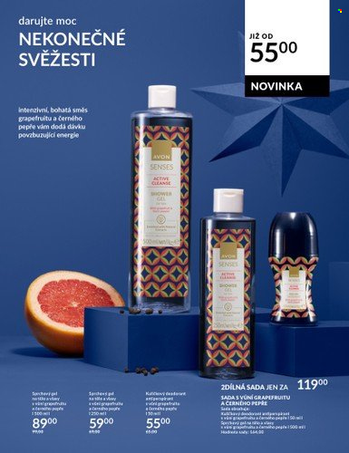 Leták AVON - 1.11.2023 - 30.11.2023. Strana 67