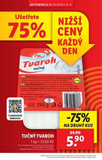 thumbnail - Pilos TUČNÝ TVAROH