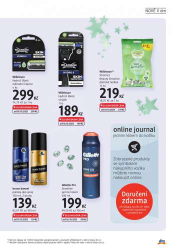 thumbnail - Bruno Banani