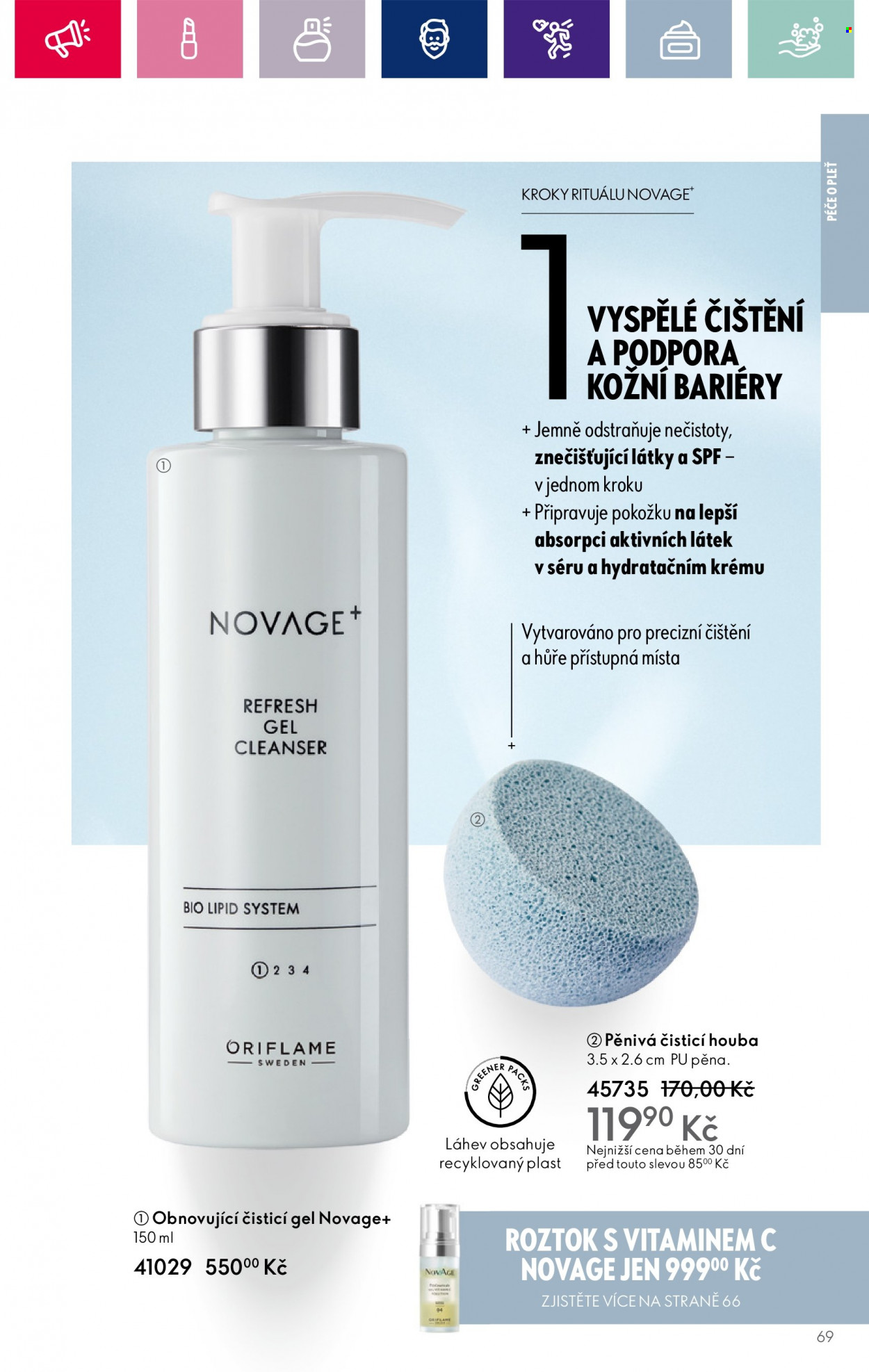 Leták ORIFLAME - 6.12.2023 - 27.12.2023. Strana 69