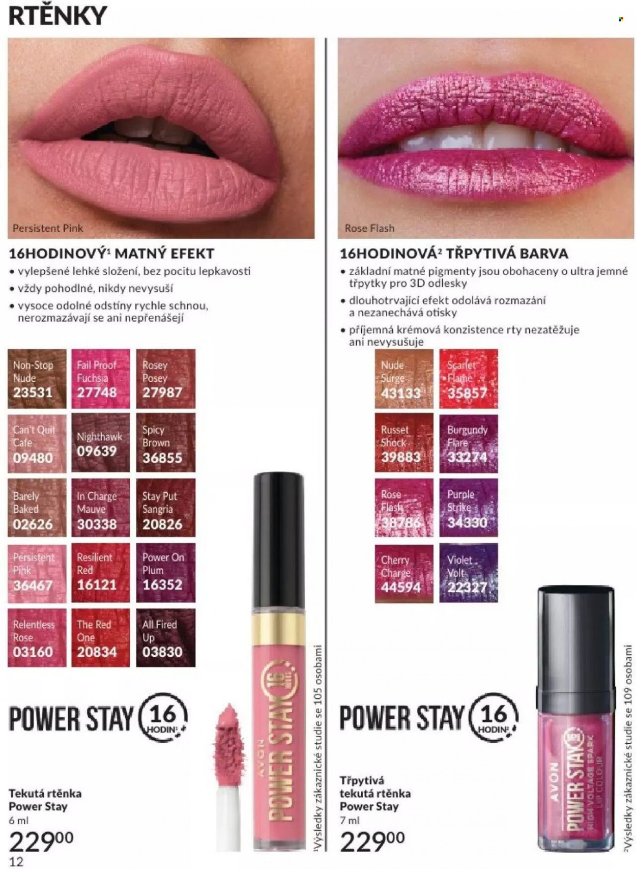 Leták AVON - 1.1.2024 - 31.1.2024. Strana 12