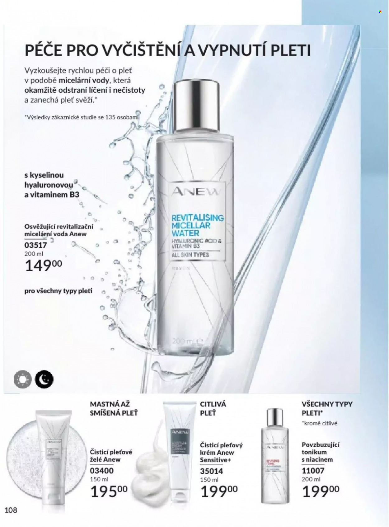 Leták AVON - 1.1.2024 - 31.1.2024. Strana 114