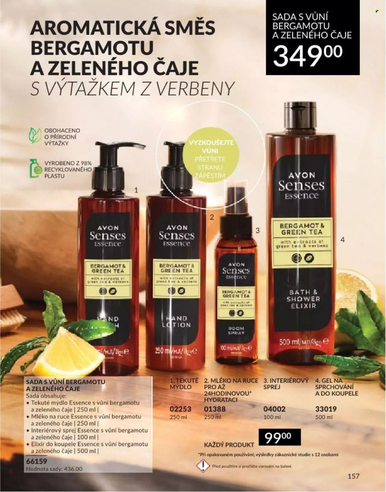 Leták AVON - 1.1.2024 - 31.1.2024. Strana 163