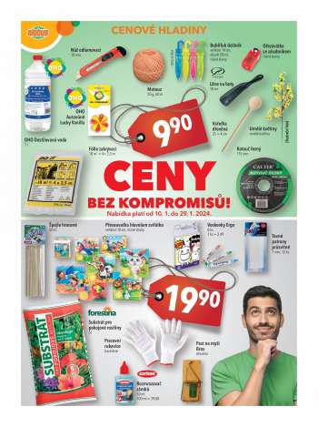 thumbnail - Umělé květiny umělá květina