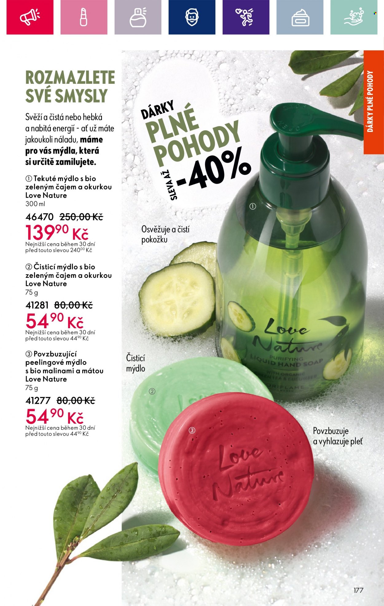 Leták ORIFLAME - 23.1.2024 - 12.2.2024. Strana 177
