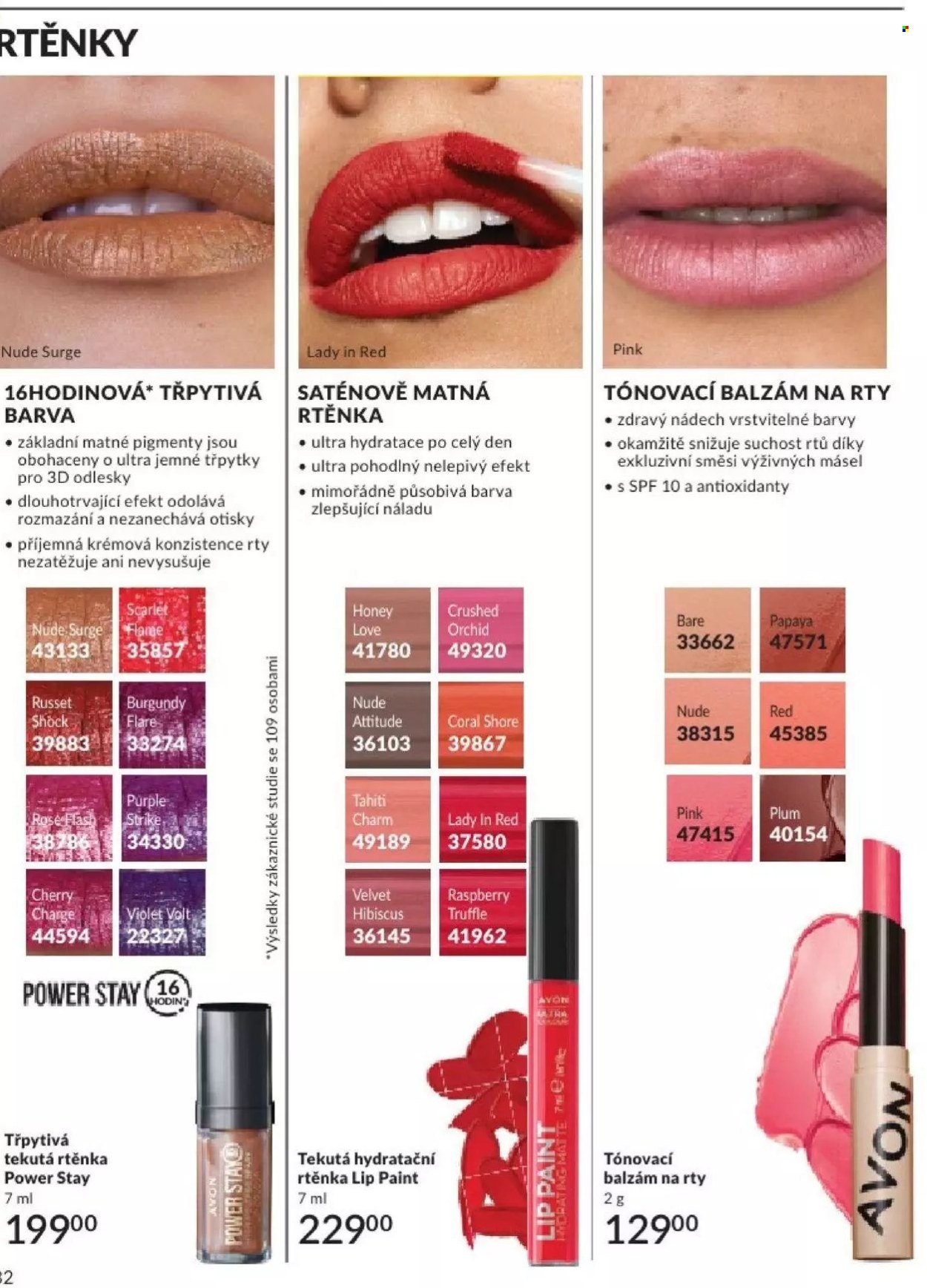 Leták AVON - 1.2.2024 - 29.2.2024. Strana 32