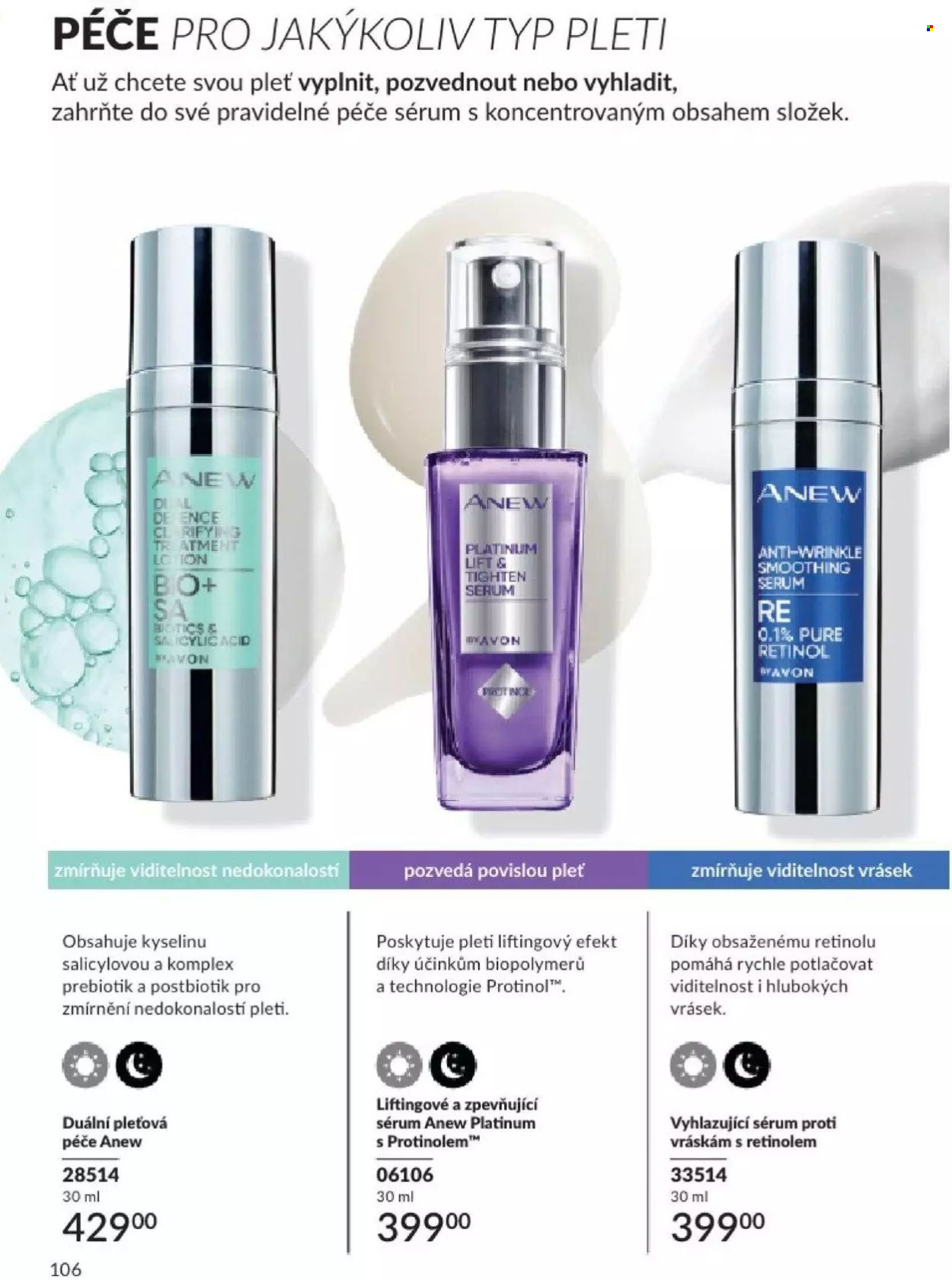 Leták AVON - 1.2.2024 - 29.2.2024. Strana 108
