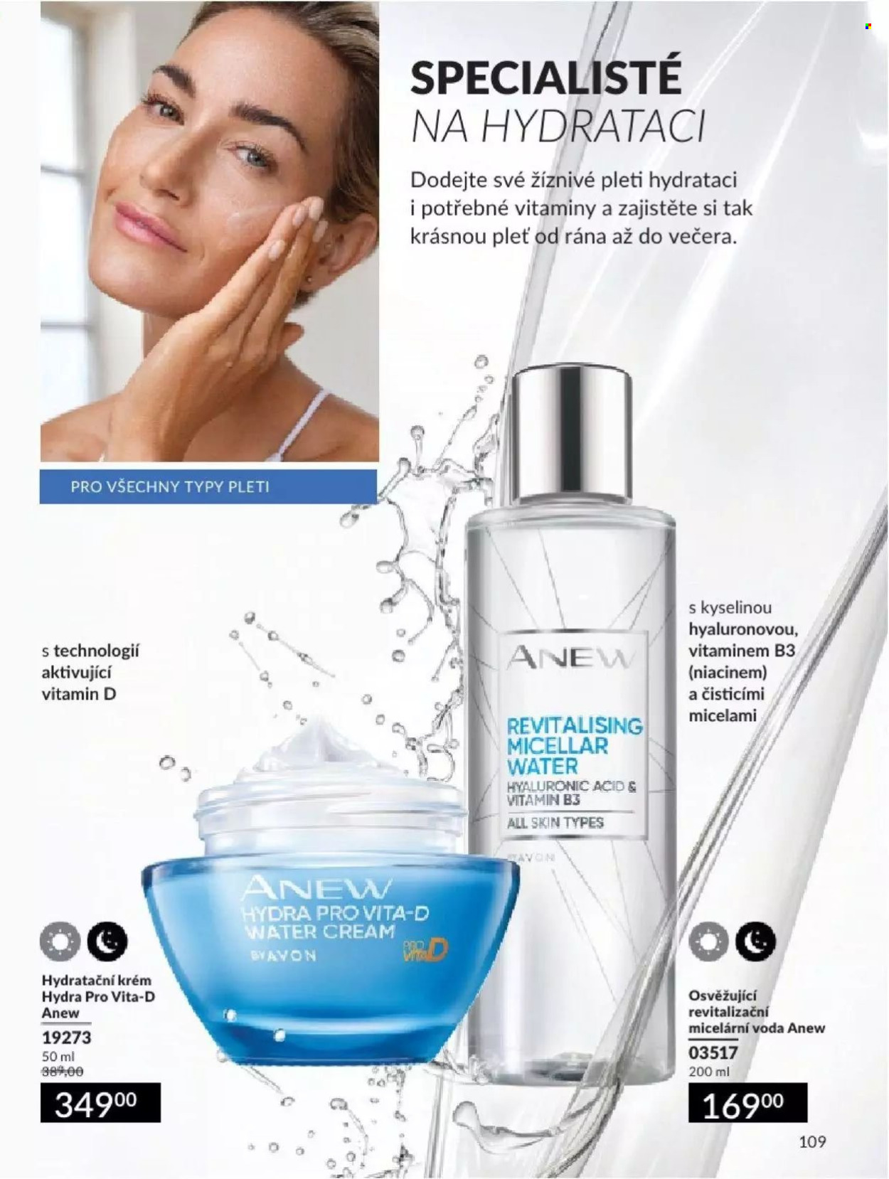Leták AVON - 1.2.2024 - 29.2.2024. Strana 111