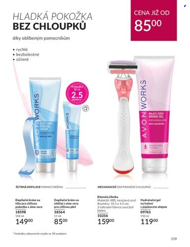 Leták AVON - 1.2.2024 - 29.2.2024. Strana 161