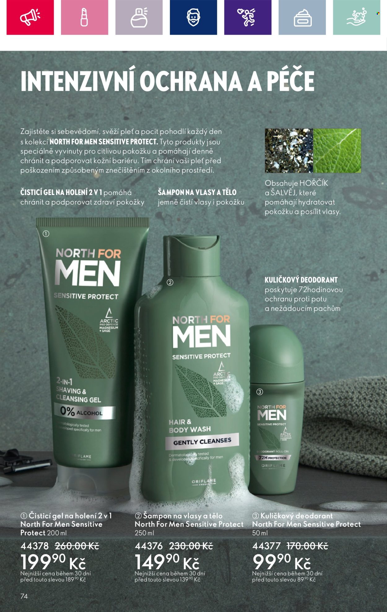 Leták ORIFLAME - 13.2.2024 - 4.3.2024. Strana 74