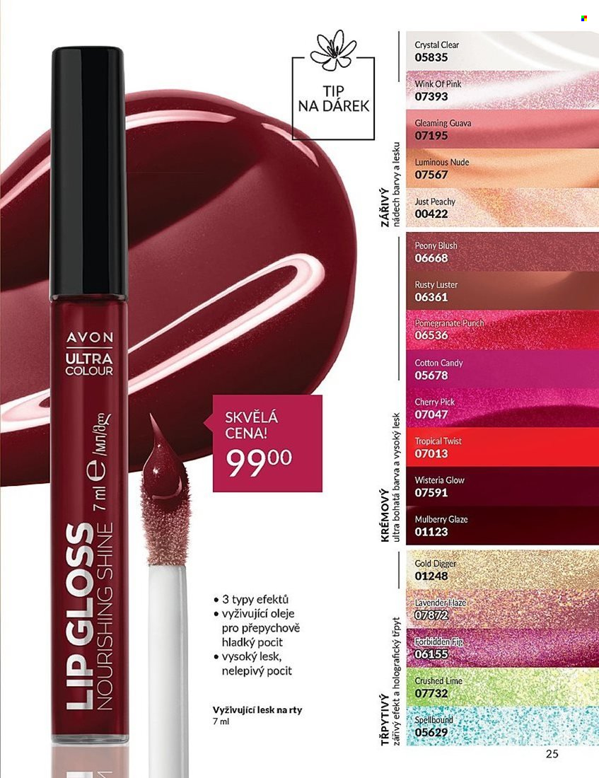 Leták AVON - 1.3.2024 - 31.3.2024. Strana 25