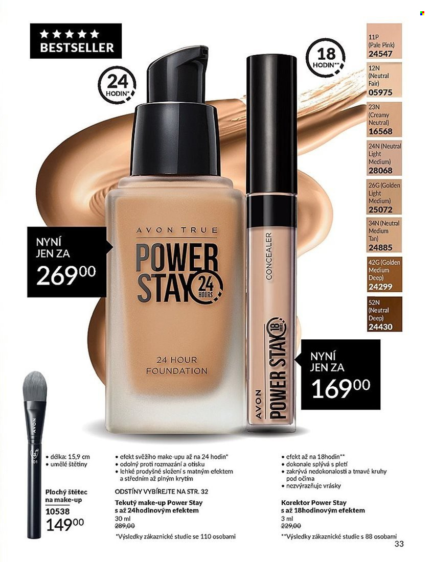 Leták AVON - 1.3.2024 - 31.3.2024. Strana 33