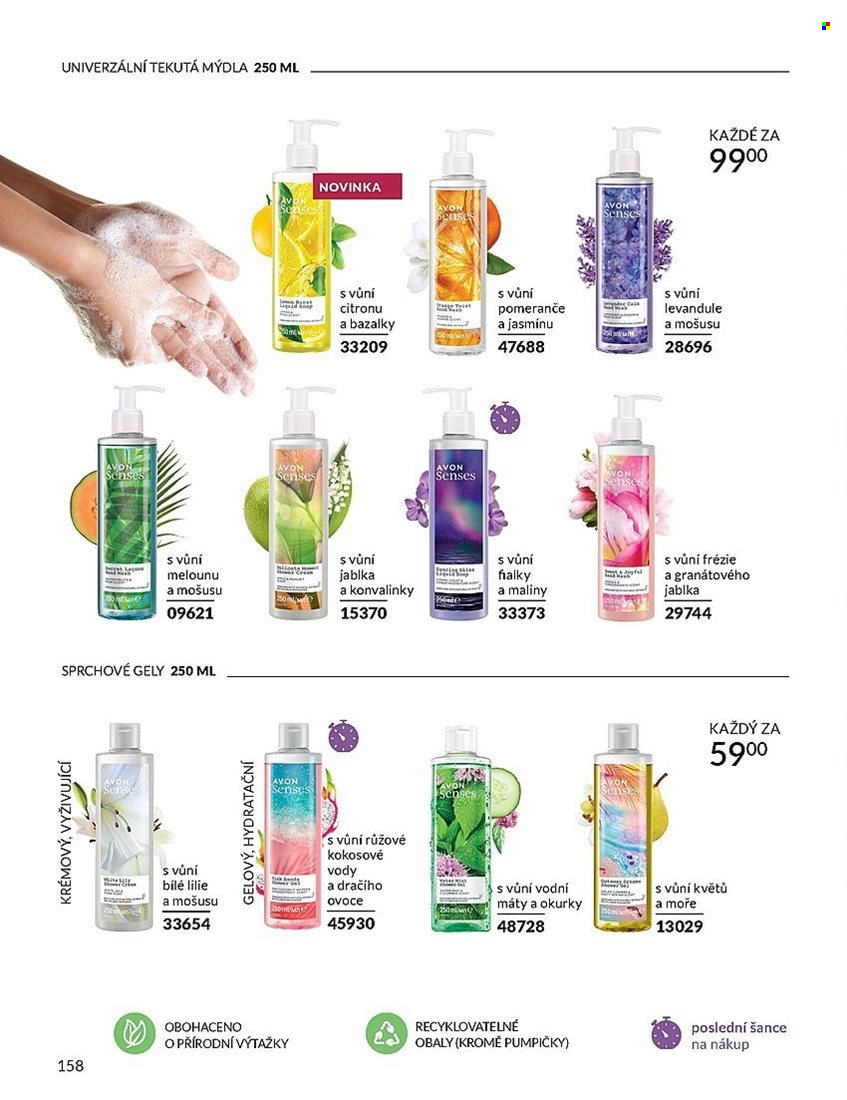 Leták AVON - 1.3.2024 - 31.3.2024. Strana 158