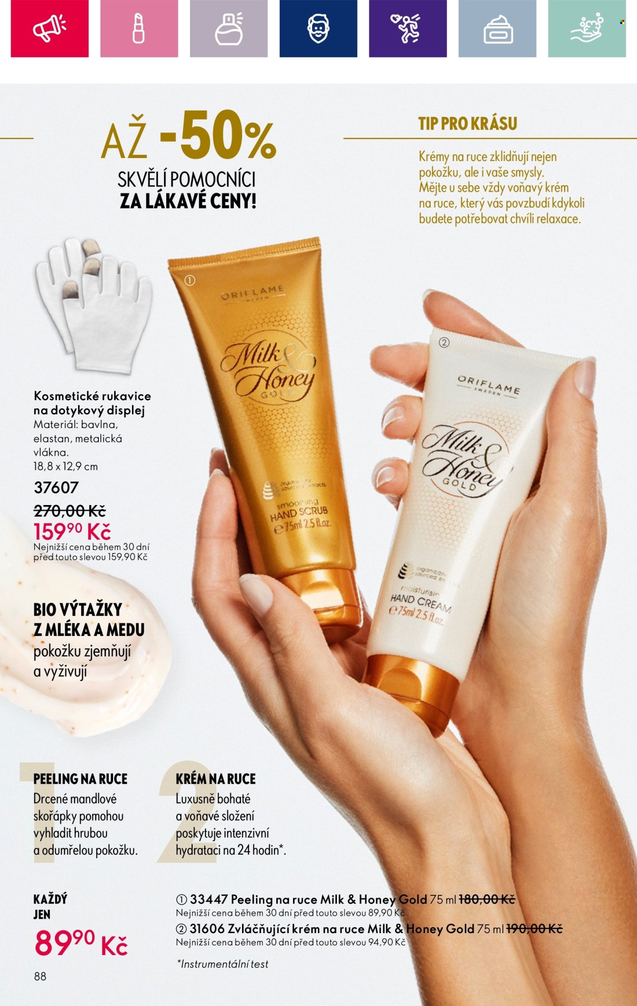Leták ORIFLAME - 5.3.2024 - 25.3.2024. Strana 88