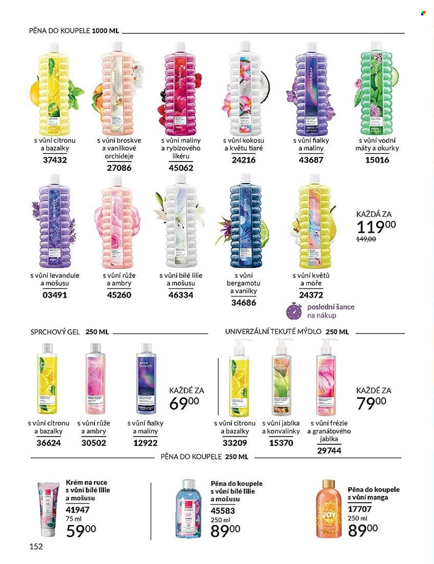 Leták AVON - 1.4.2024 - 30.4.2024. Strana 152