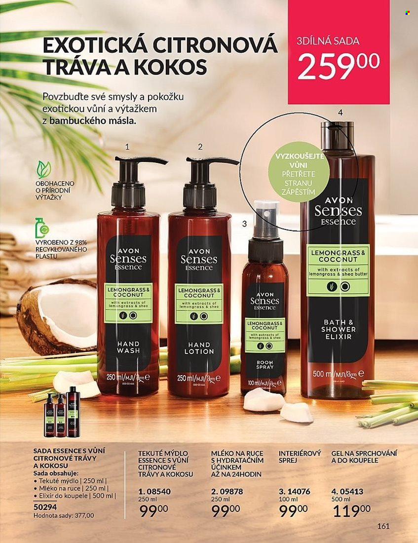 Leták AVON - 1.7.2024 - 31.7.2024. Strana 161