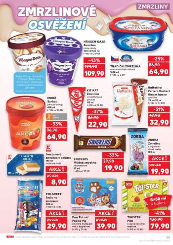 thumbnail - Paw Patrol/Peppa Pig zmrzlina multipack