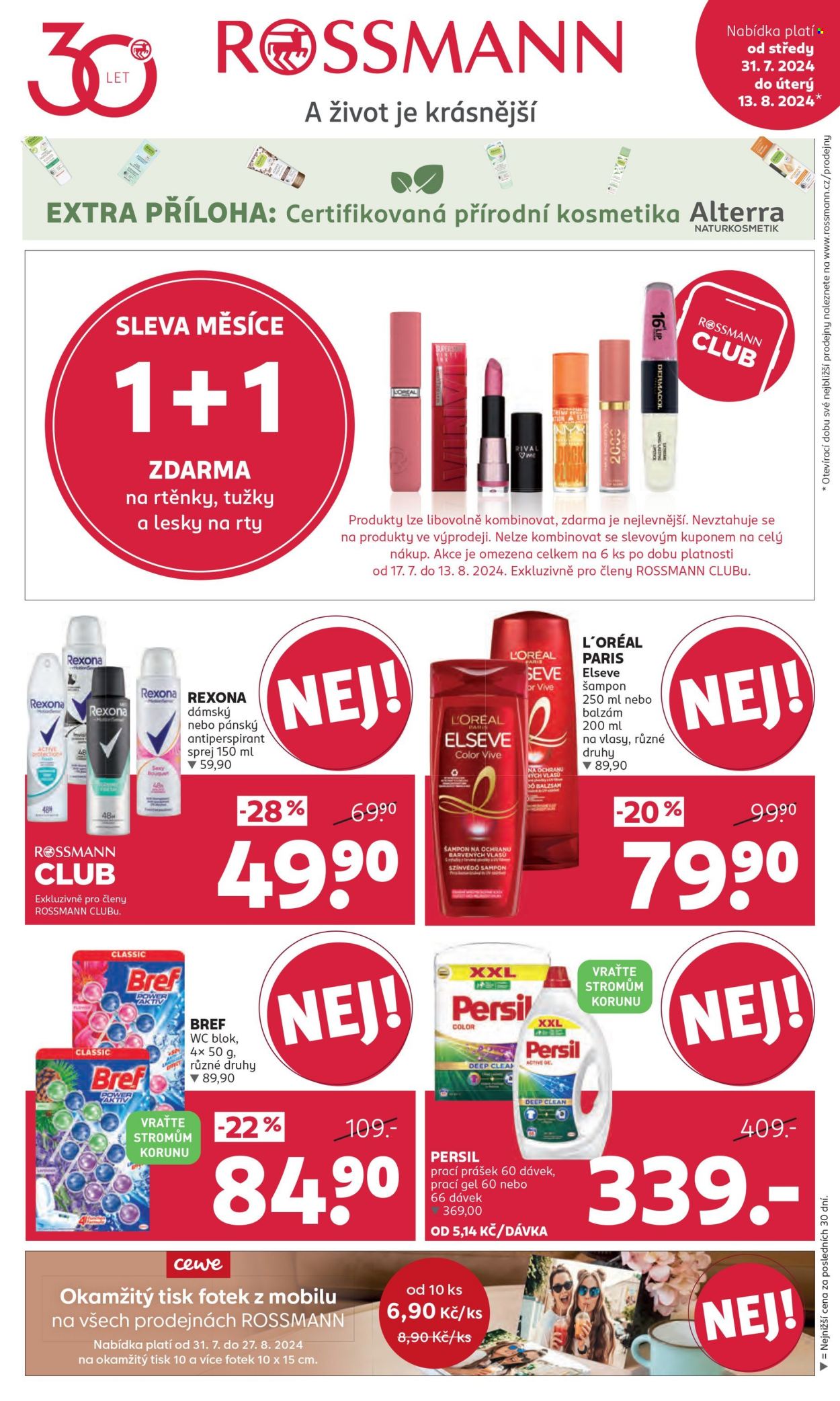 Leták ROSSMANN - 31.7.2024 - 13.8.2024. Strana 1
