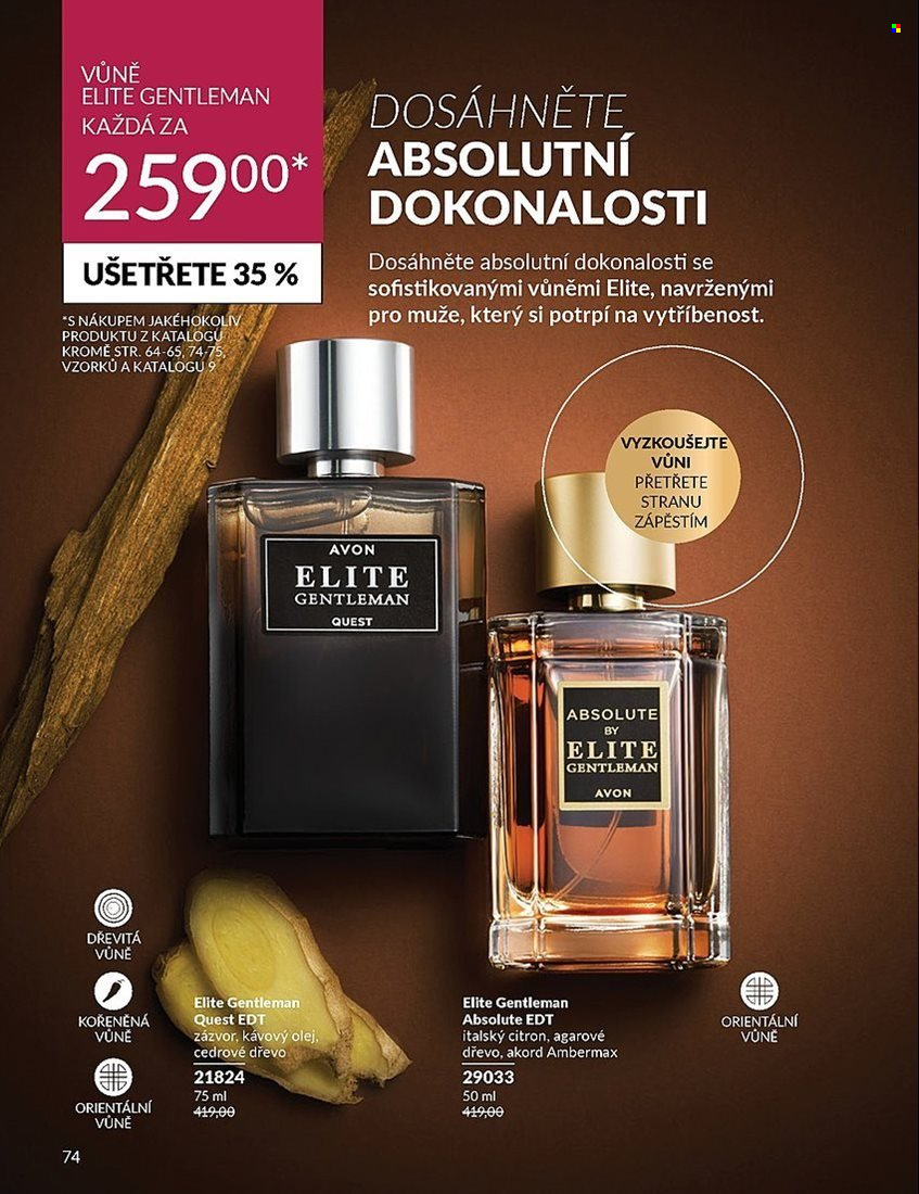 Leták AVON - 1.8.2024 - 31.8.2024. Strana 74