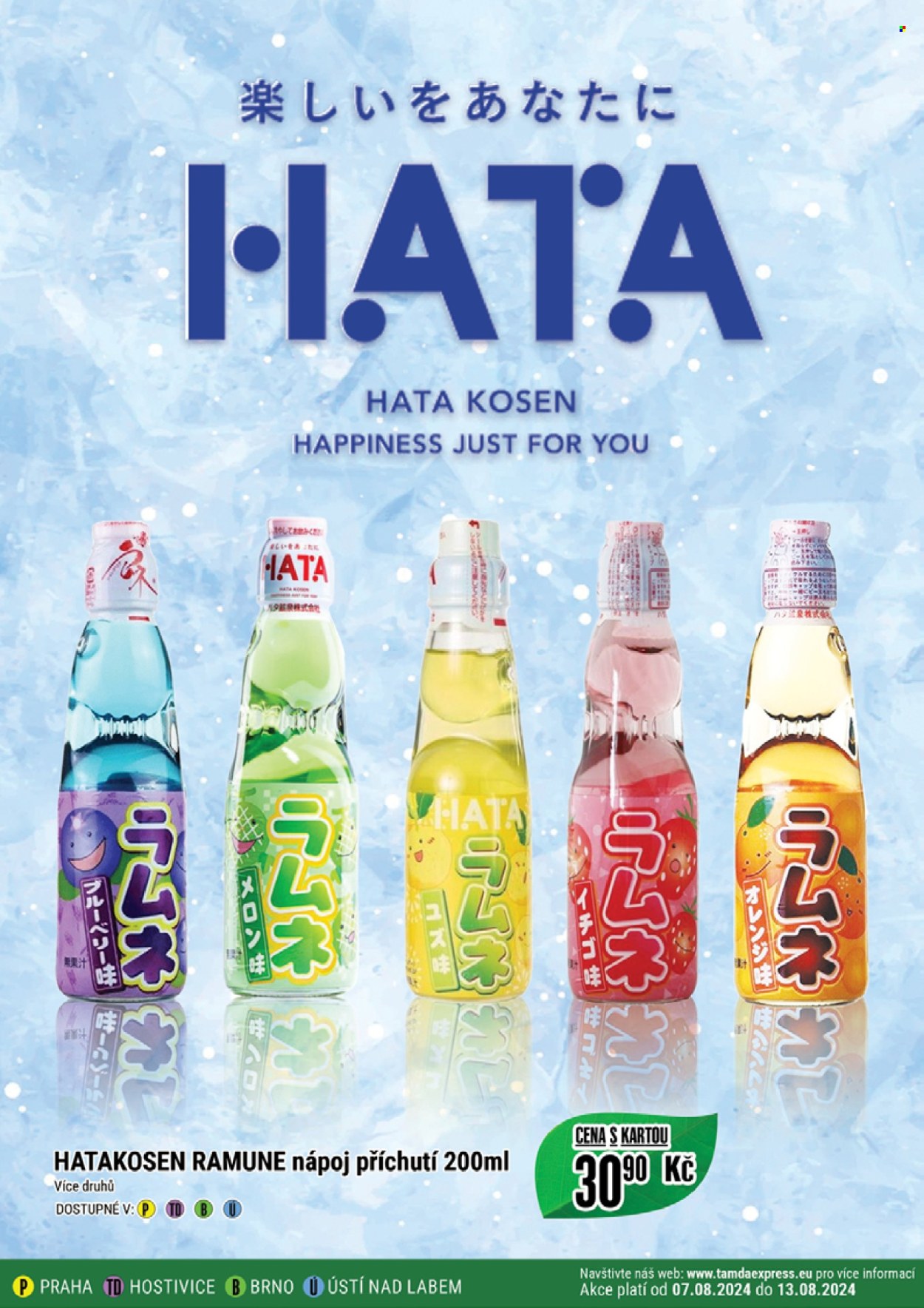Leták Tamda Foods - 7.8.2024 - 13.8.2024. Strana 41