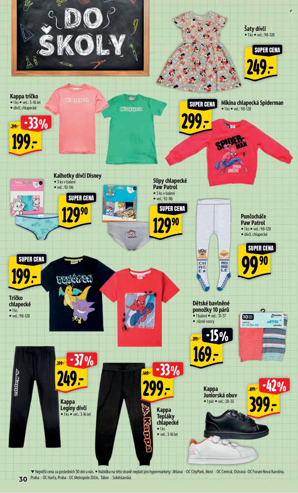 Leták Albert Hypermarket - 21.8.2024 - 27.8.2024. Strana 39