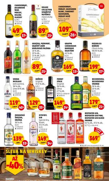 thumbnail - GRAPPA CARAVAGGIO BARRIQUE SELECTION*