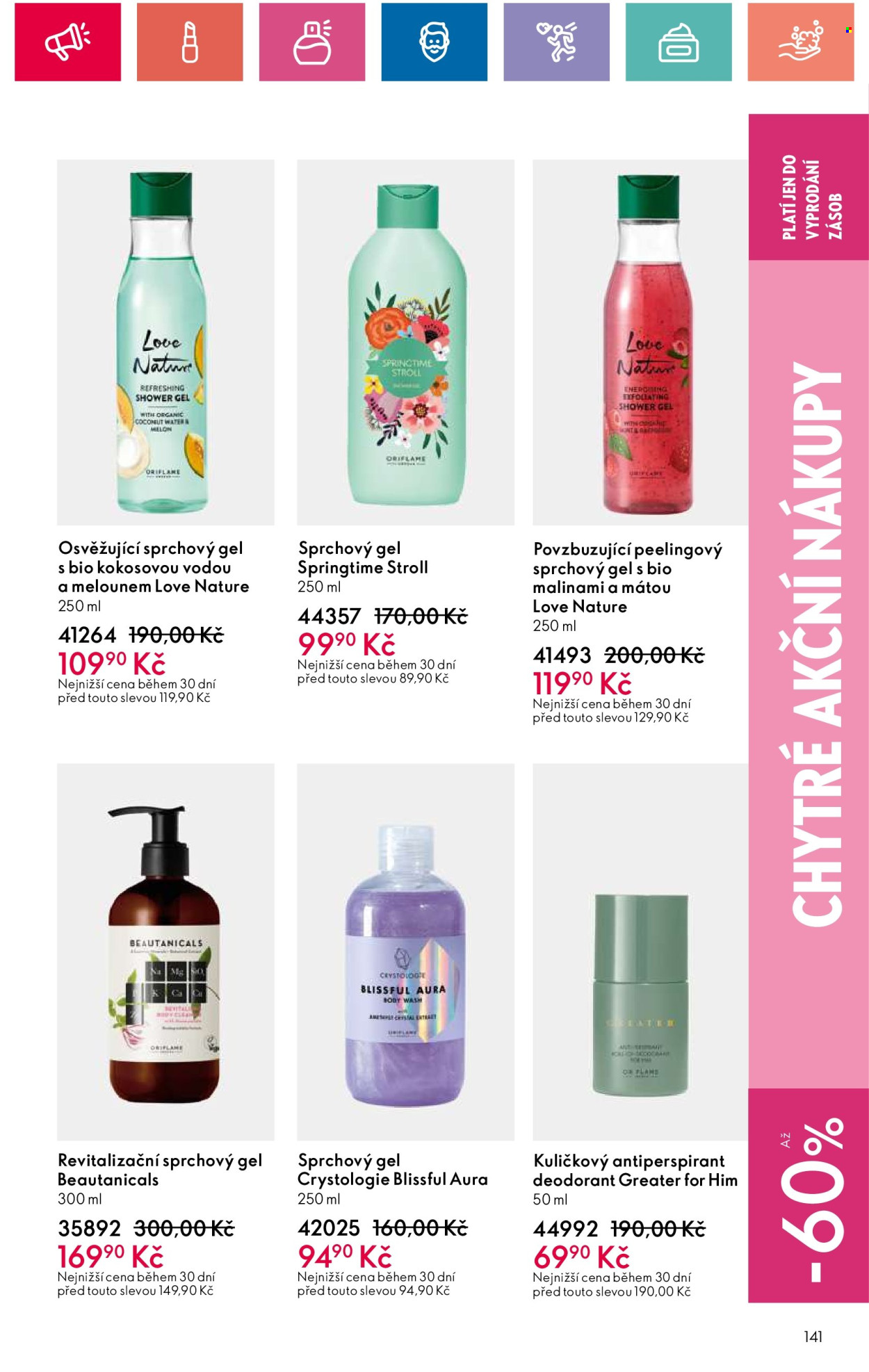 Leták ORIFLAME - 1.10.2024 - 19.10.2024. Strana 141