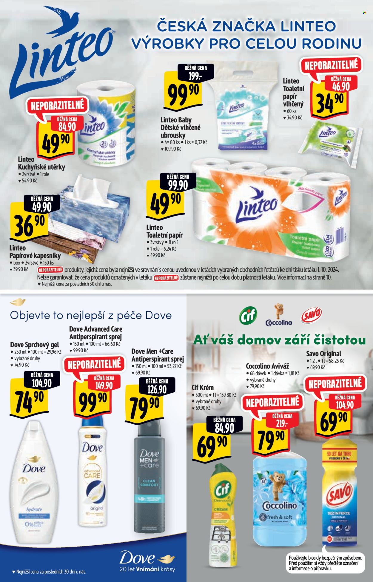 Leták Albert Supermarket - 9.10.2024 - 22.10.2024. Strana 17