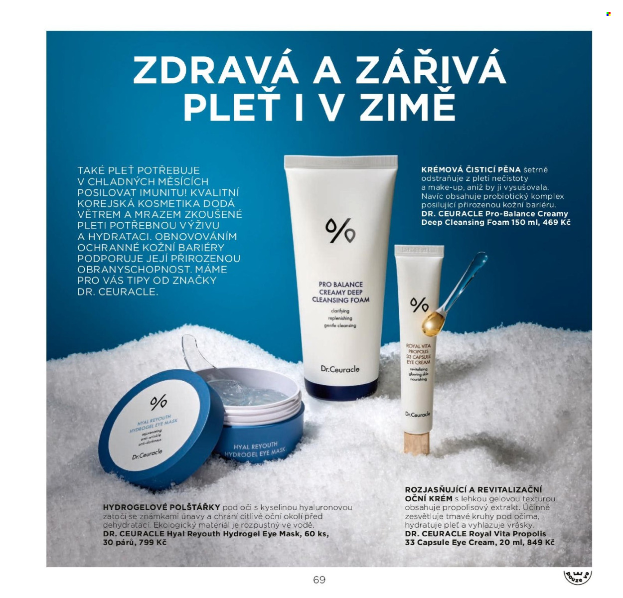 Leták FAnn parfumerie - 1.11.2024 - 31.12.2024. Strana 69