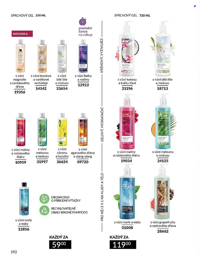 Leták AVON - 1.11.2024 - 30.11.2024. Strana 192