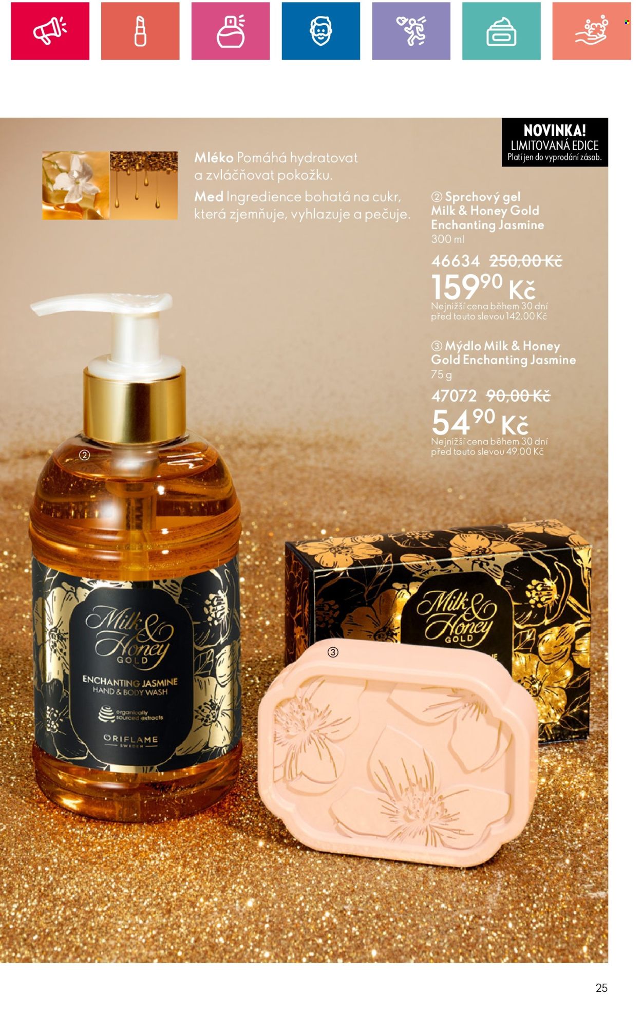 Leták ORIFLAME - 10.11.2024 - 30.11.2024. Strana 25
