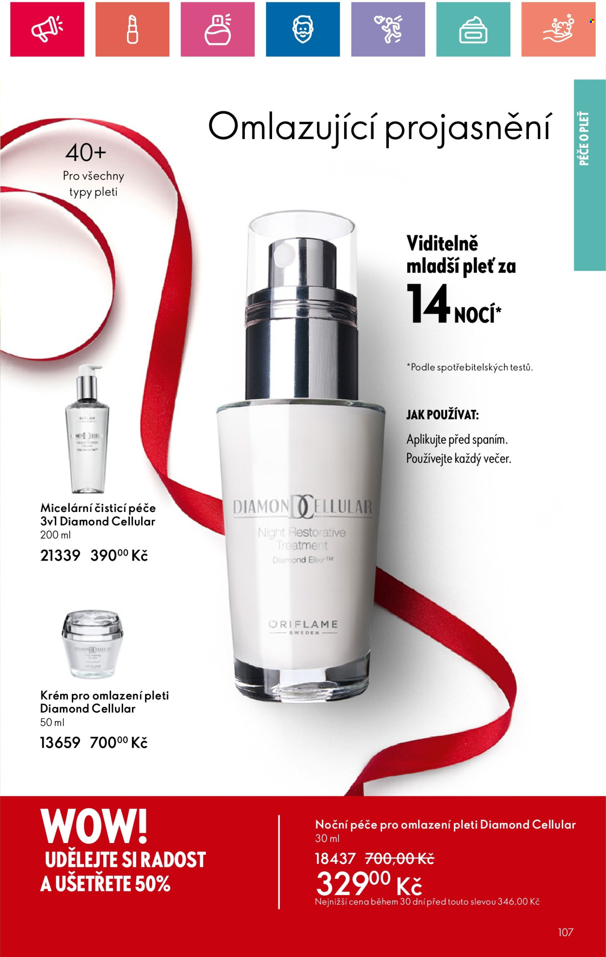 Leták ORIFLAME - 1.12.2024 - 28.12.2024. Strana 107
