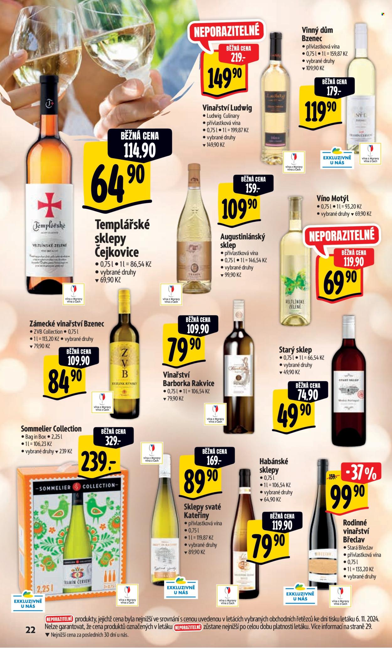 Leták Albert Hypermarket - 13.11.2024 - 19.11.2024. Strana 32