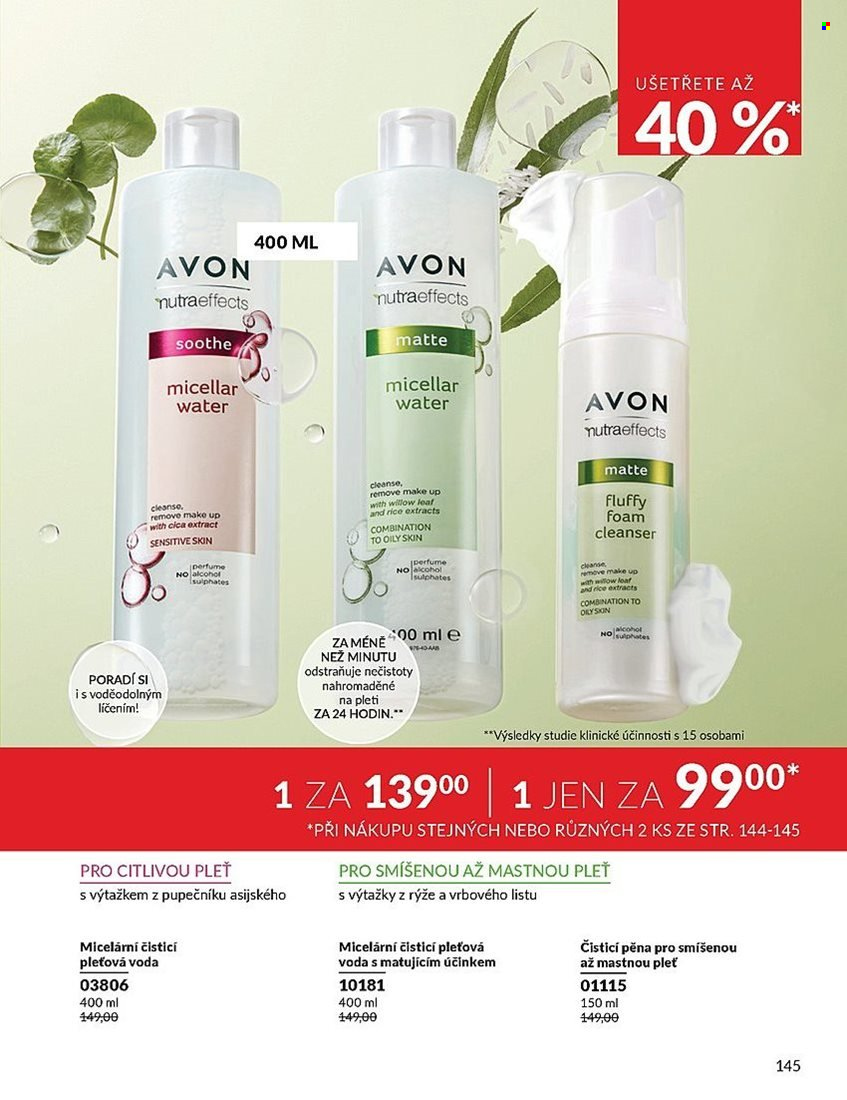 Leták AVON - 1.12.2024 - 31.12.2024. Strana 145