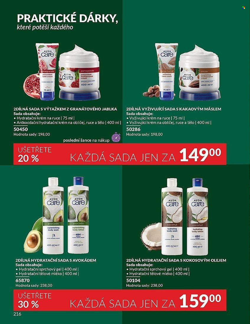 Leták AVON - 1.12.2024 - 31.12.2024. Strana 216