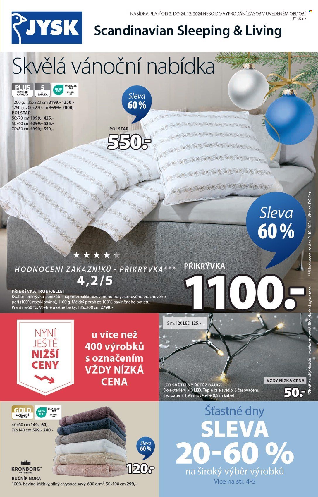 Leták JYSK - 2.12.2024 - 24.12.2024. Strana 2